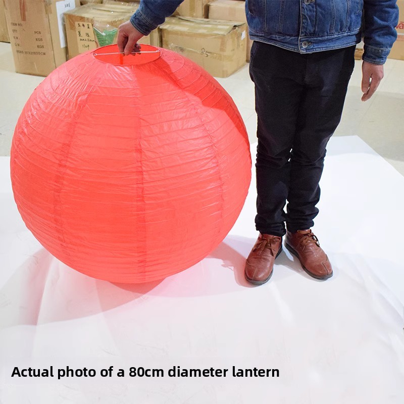 Large Size  Paper Lantern Phot - Supply Wedding Venue review and price